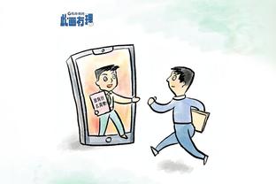 开云网页入口截图1